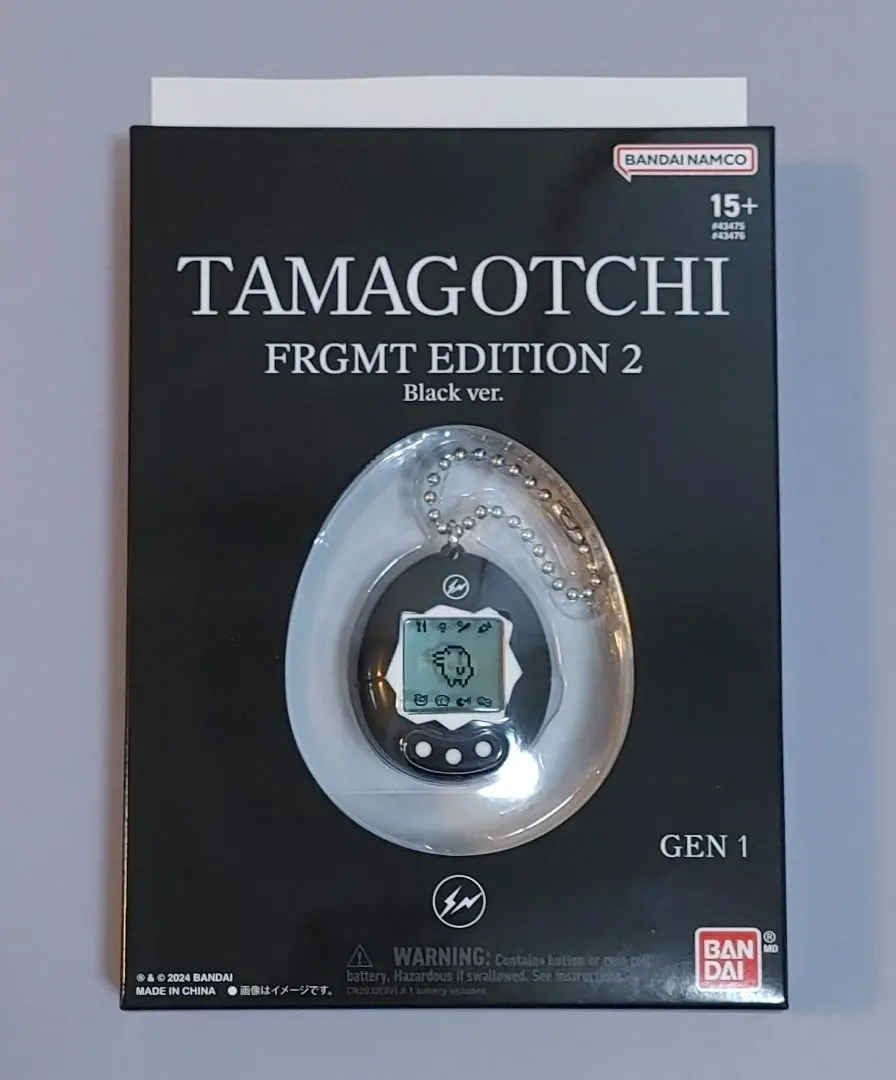 2026年最新】Tamagotchi frgmt ブラックの人気アイテム - メルカリ