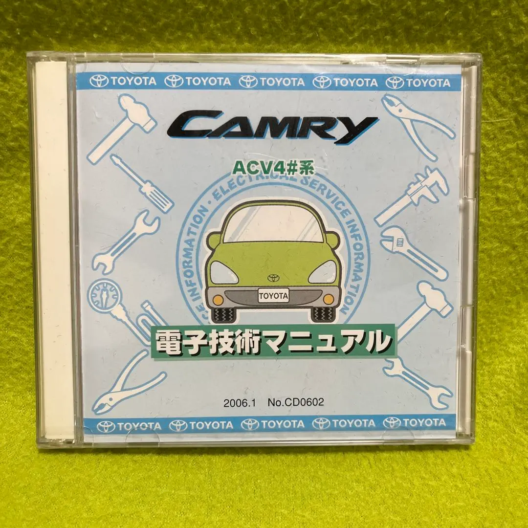 2026年最新】トヨタ電子技術マニュアルの人気アイテム - メルカリ