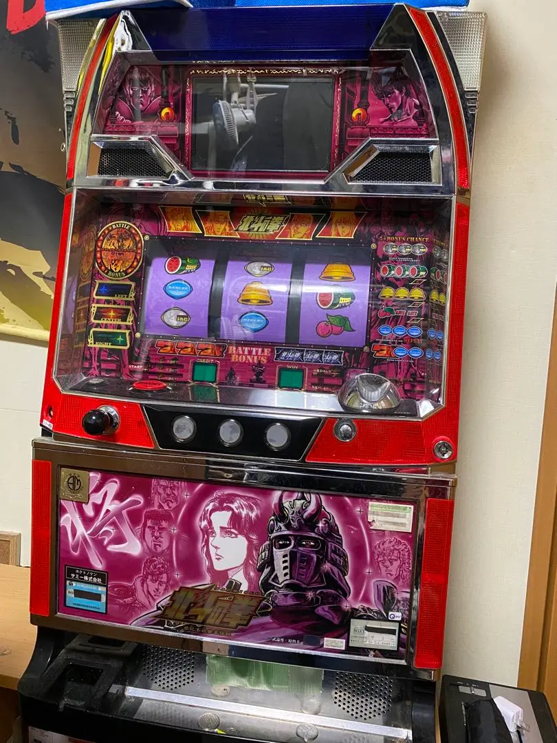 2026年最新】パチスロ実機北斗の拳転生の人気アイテム - メルカリ