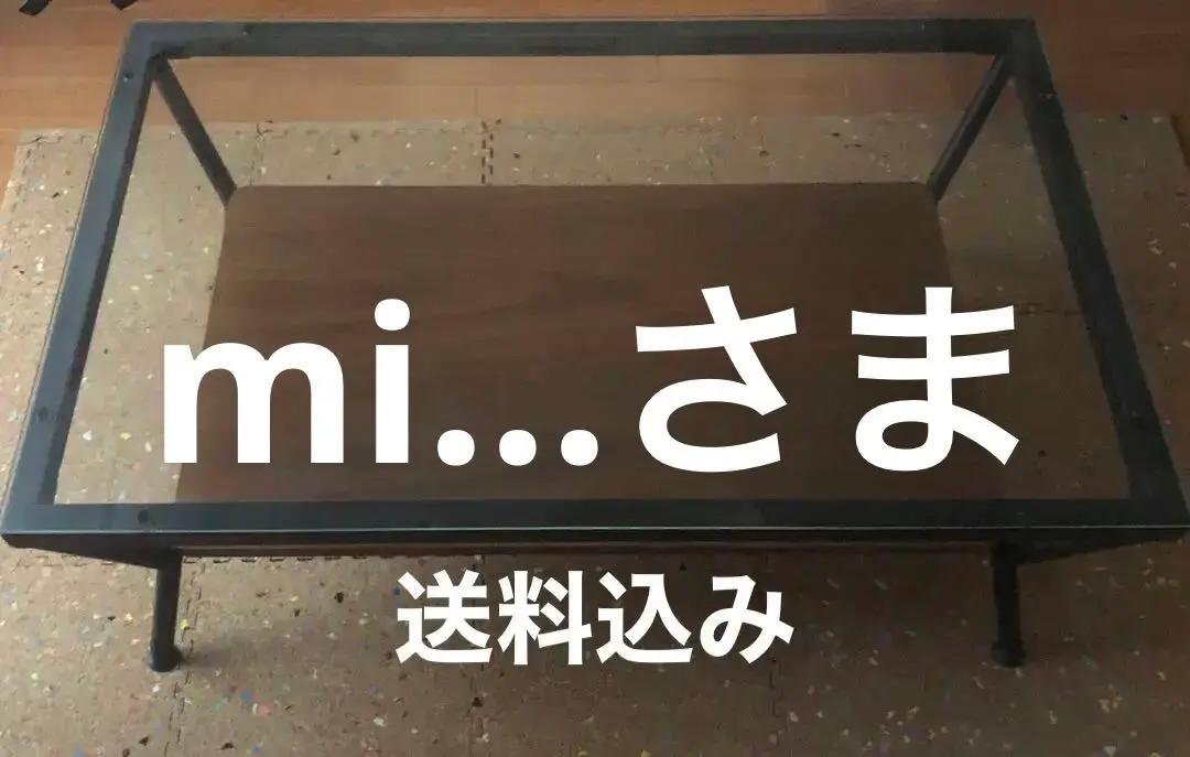 2026年最新】メリオル コーヒーテーブルの人気アイテム - メルカリ