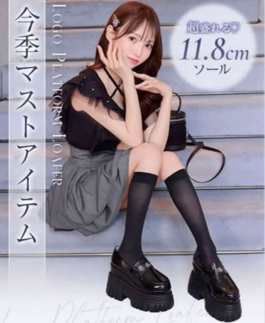 2026年最新】michellMacaron ローファー・革靴の人気アイテム - メルカリ