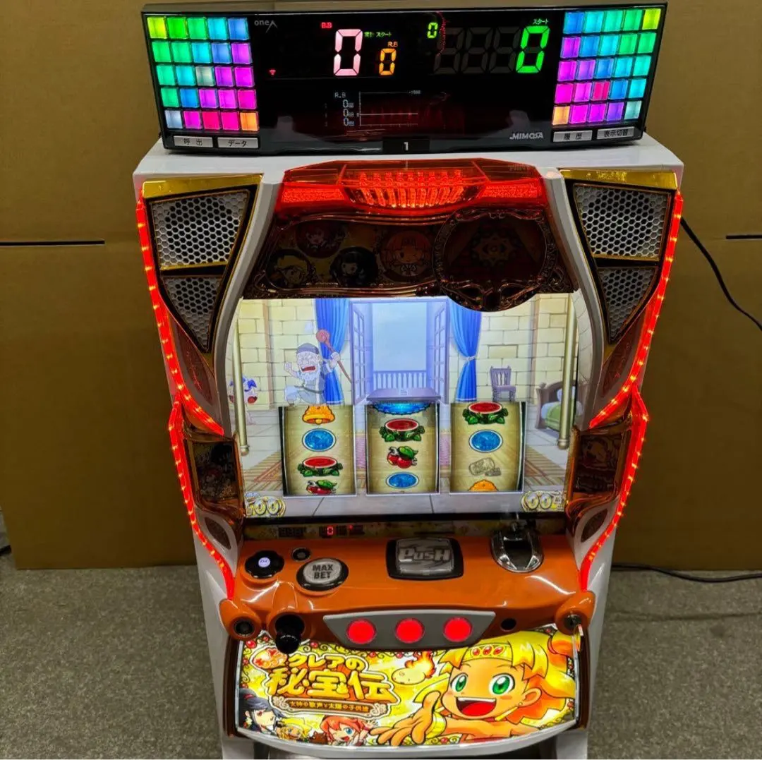 2026年最新】クレアの秘宝の人気アイテム - メルカリ