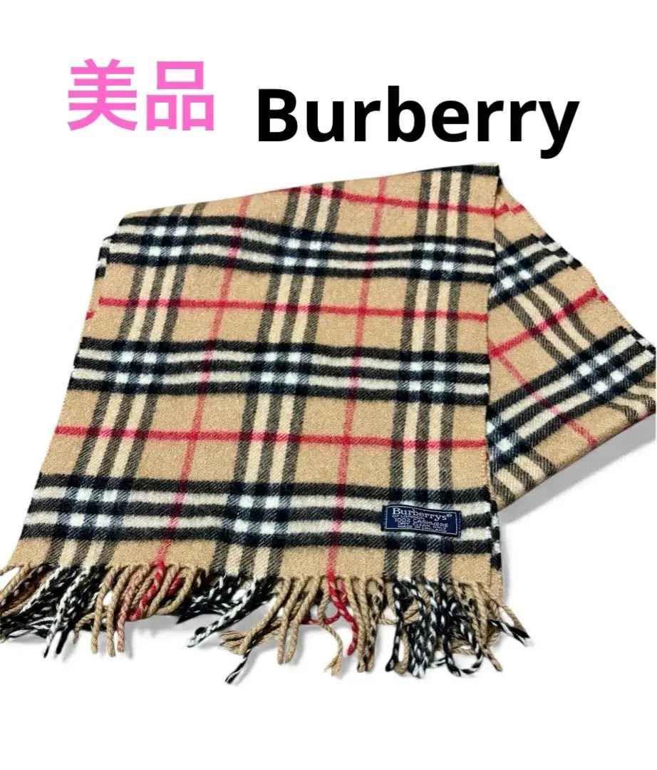 2026年最新】heihei マフラーの人気アイテム - メルカリ