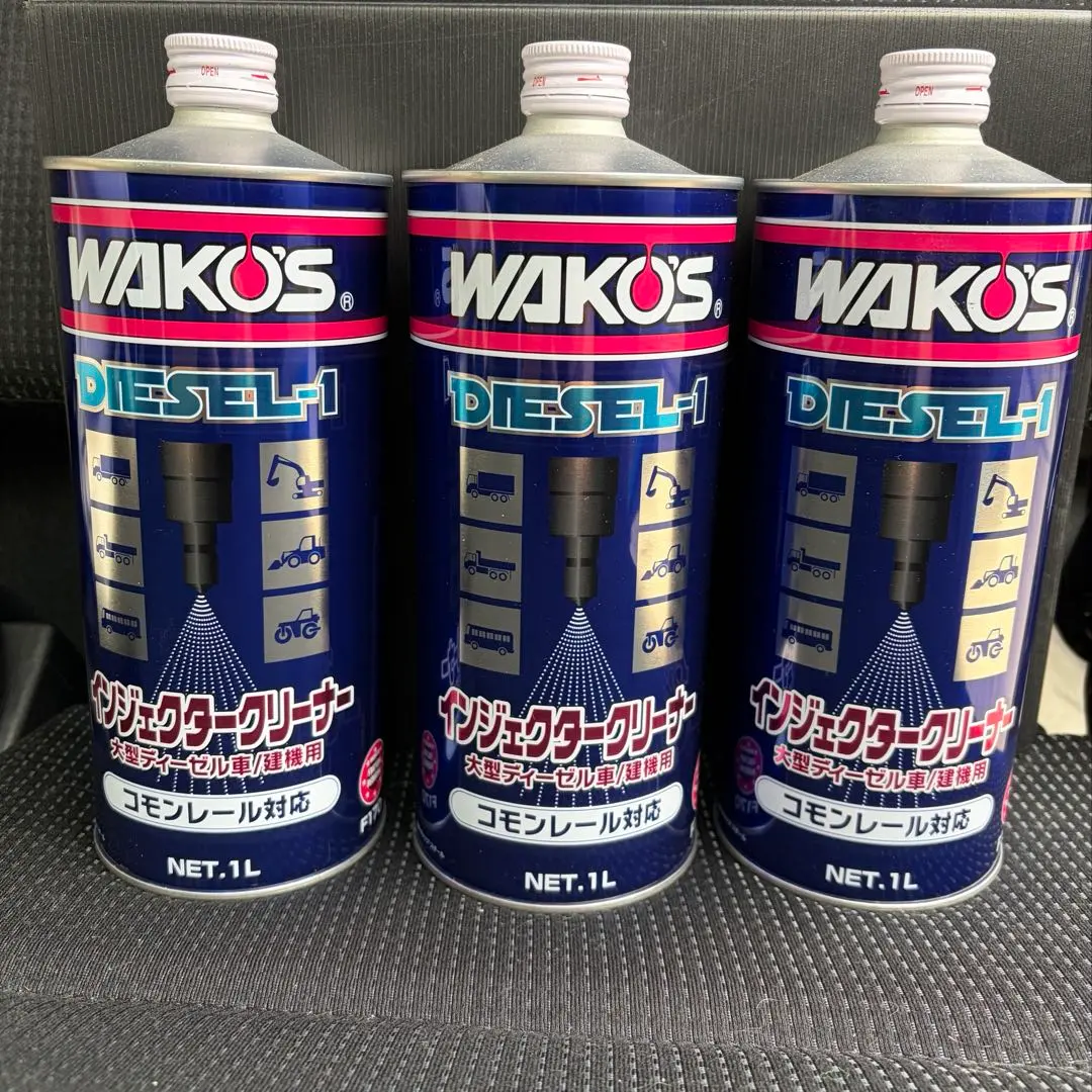 2026年最新】ワコーズ ディーゼルワンの人気アイテム - メルカリ
