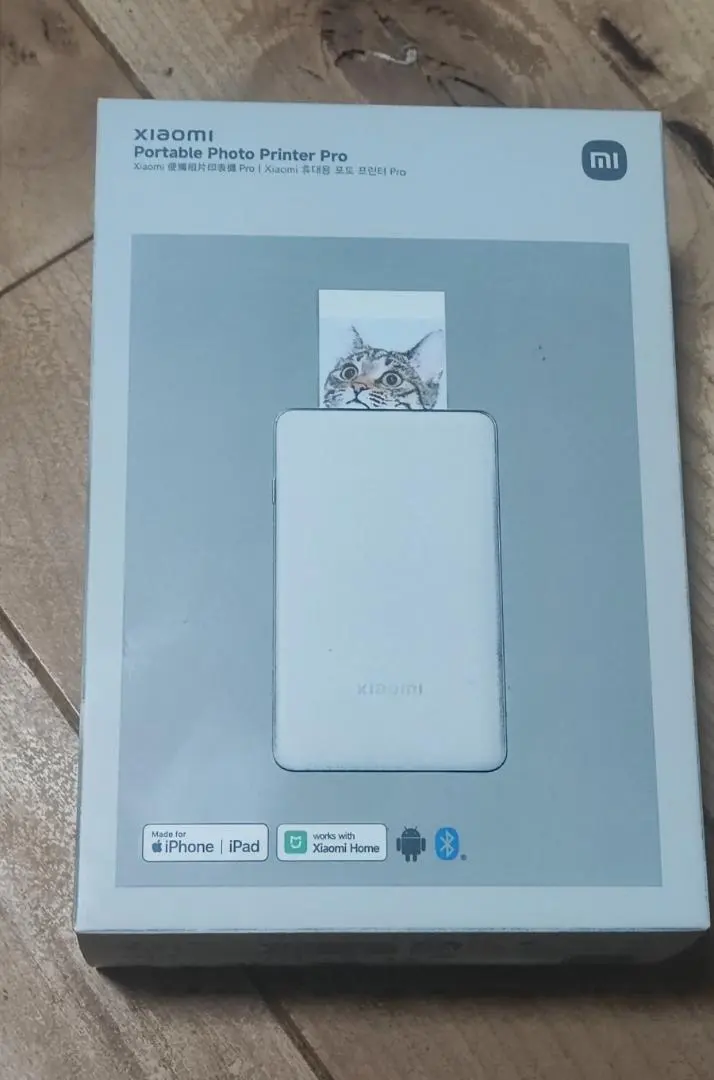 2026年最新】Xiaomi その他の人気アイテム - メルカリ