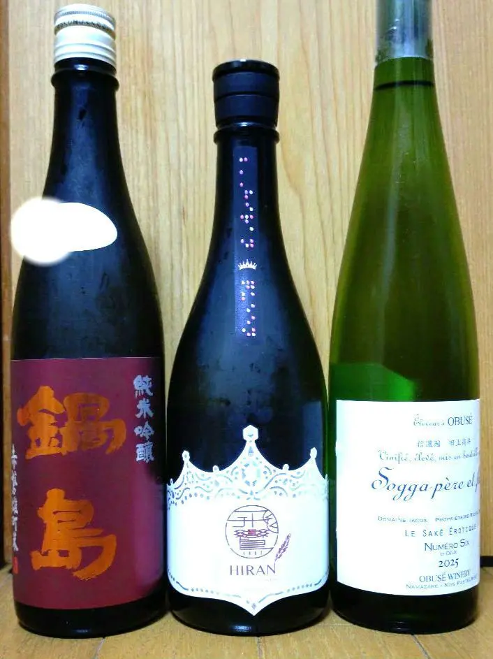 2026年最新】飛鸞の人気アイテム - メルカリ