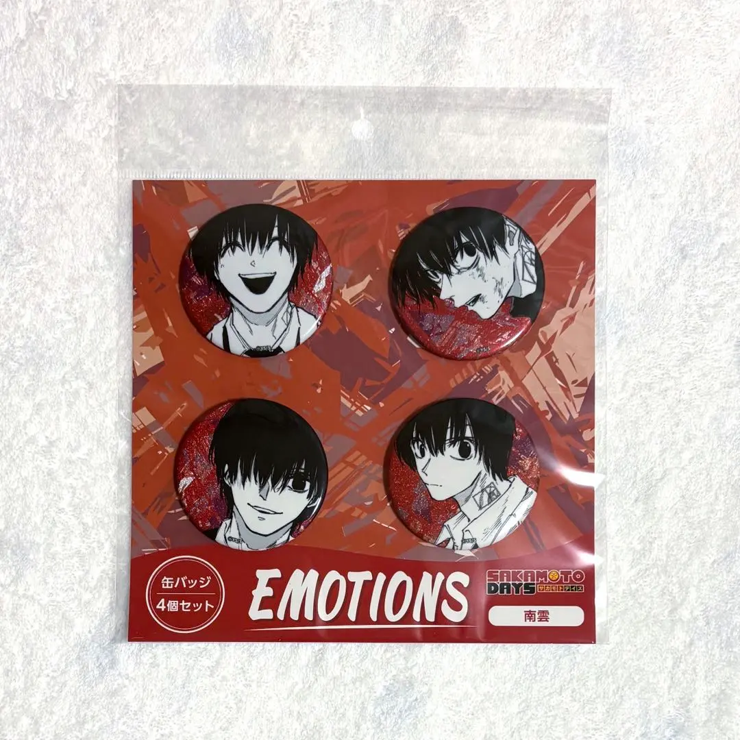 2026年最新】EMOTiON 南雲の人気アイテム - メルカリ