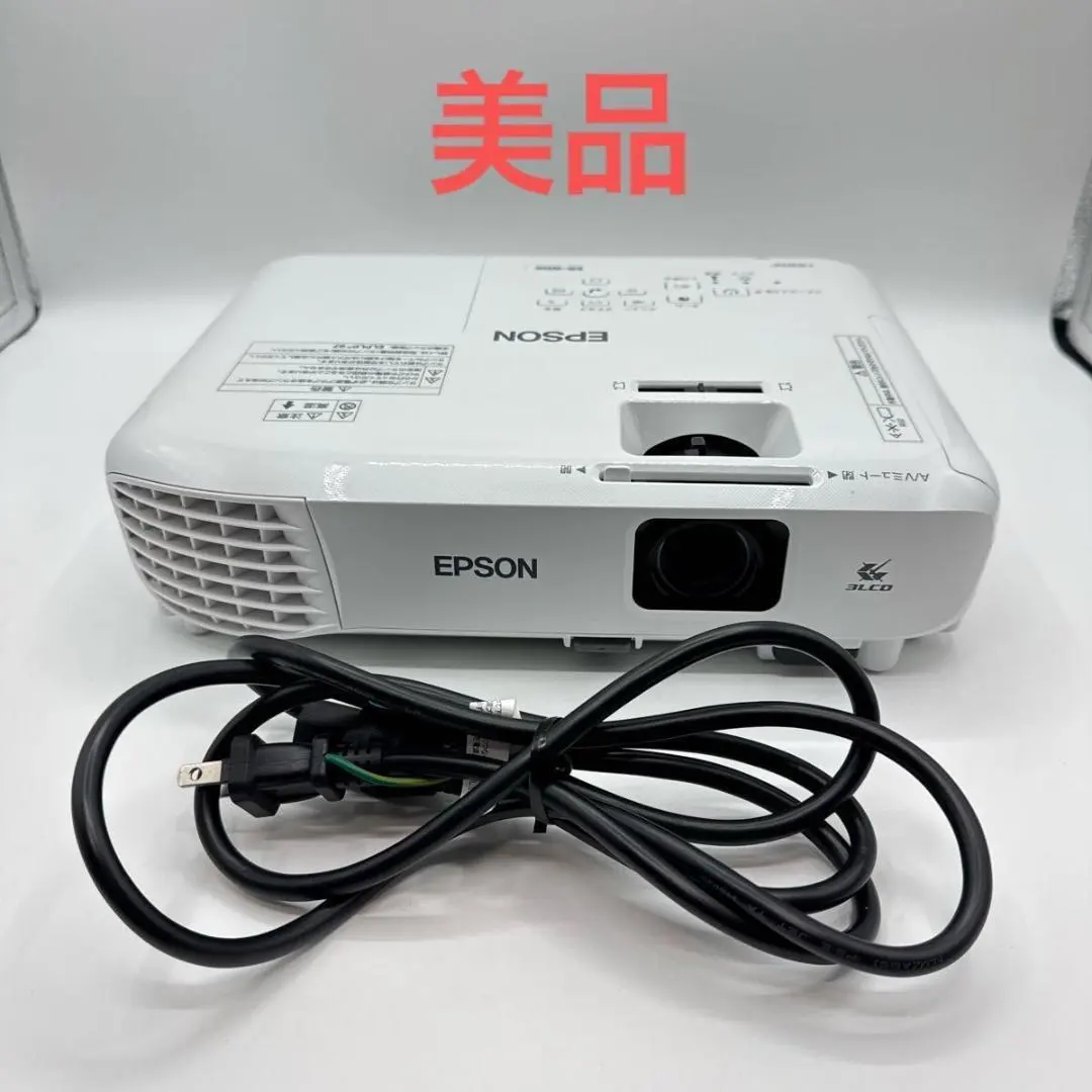 2026年最新】EPSON EB-W06の人気アイテム - メルカリ