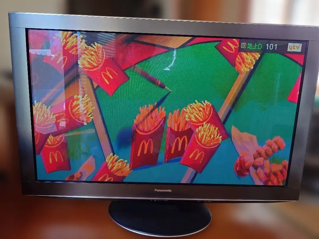 2026年最新】th p42v2の人気アイテム - メルカリ