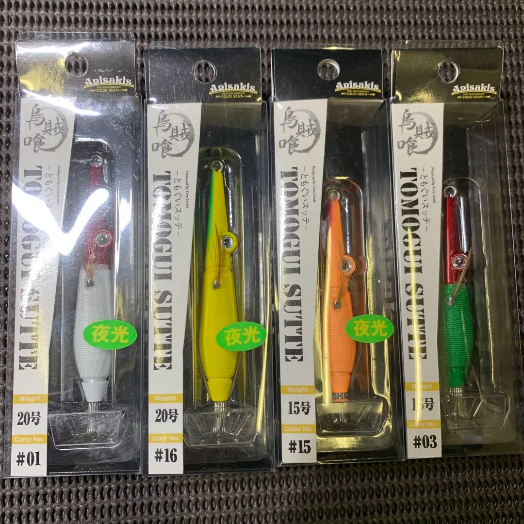 2026年最新】アニサキスッテ 20号の人気アイテム - メルカリ