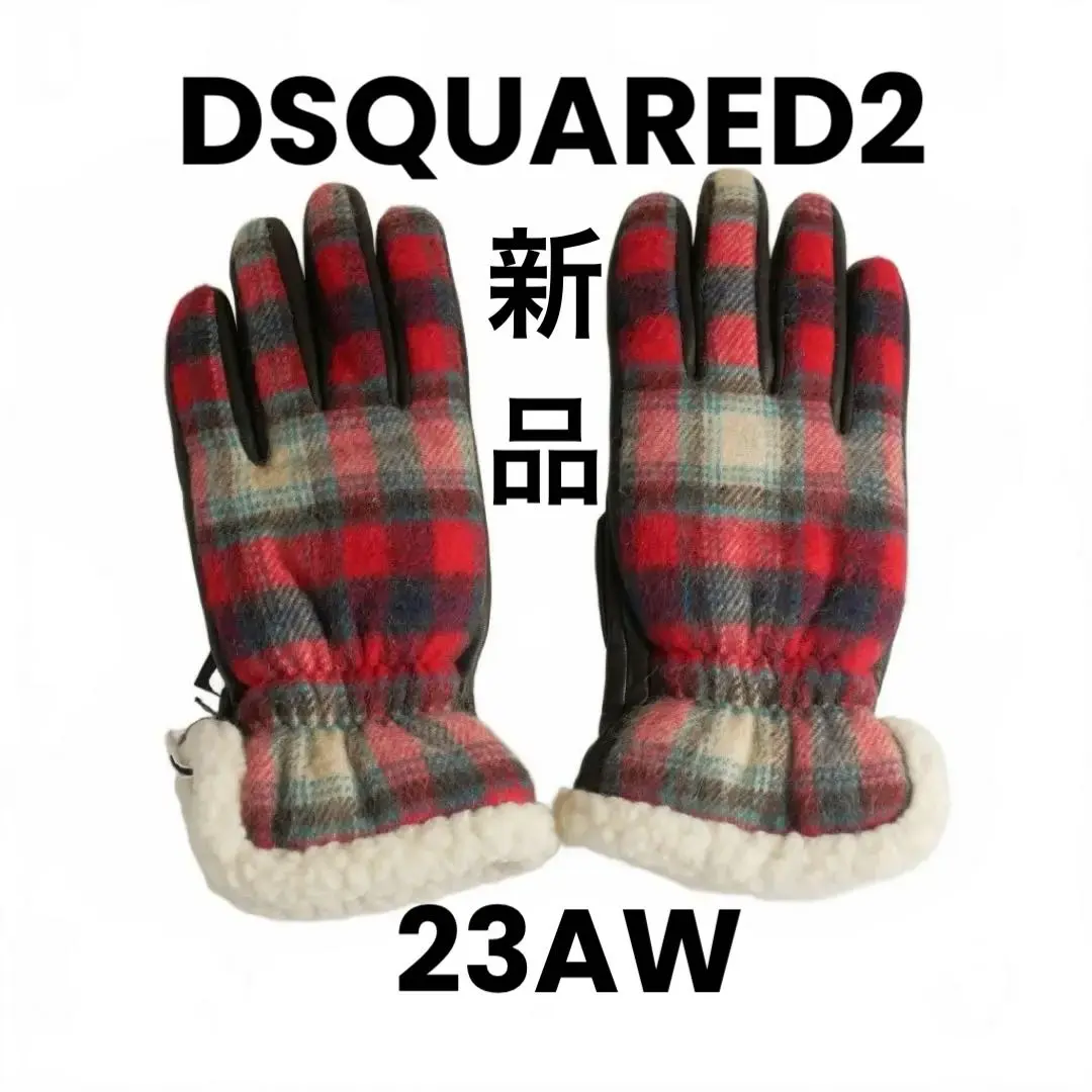 2026年最新】DSQUARED2 手袋の人気アイテム - メルカリ