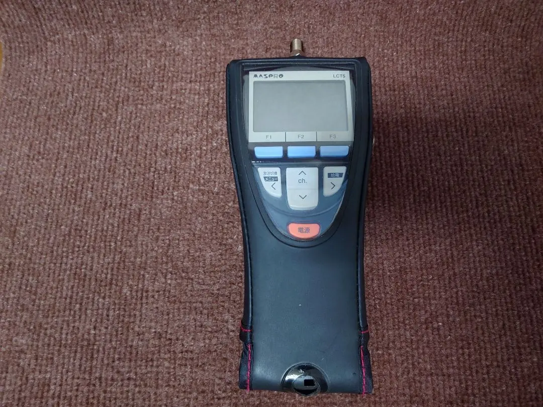 2026年最新】lct5 マスプロの人気アイテム - メルカリ