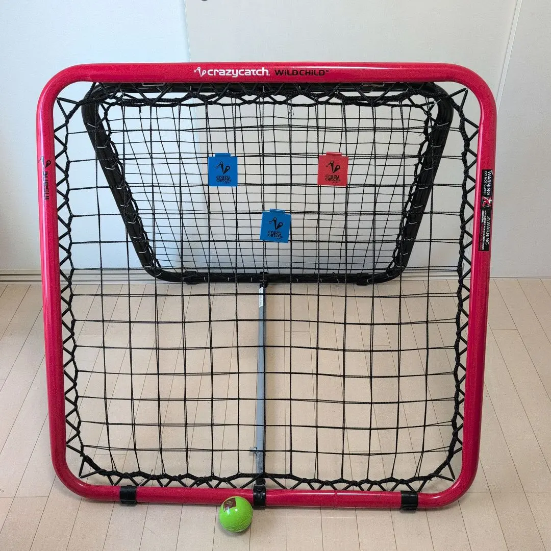 2026年最新】クレイジーキャッチの人気アイテム - メルカリ