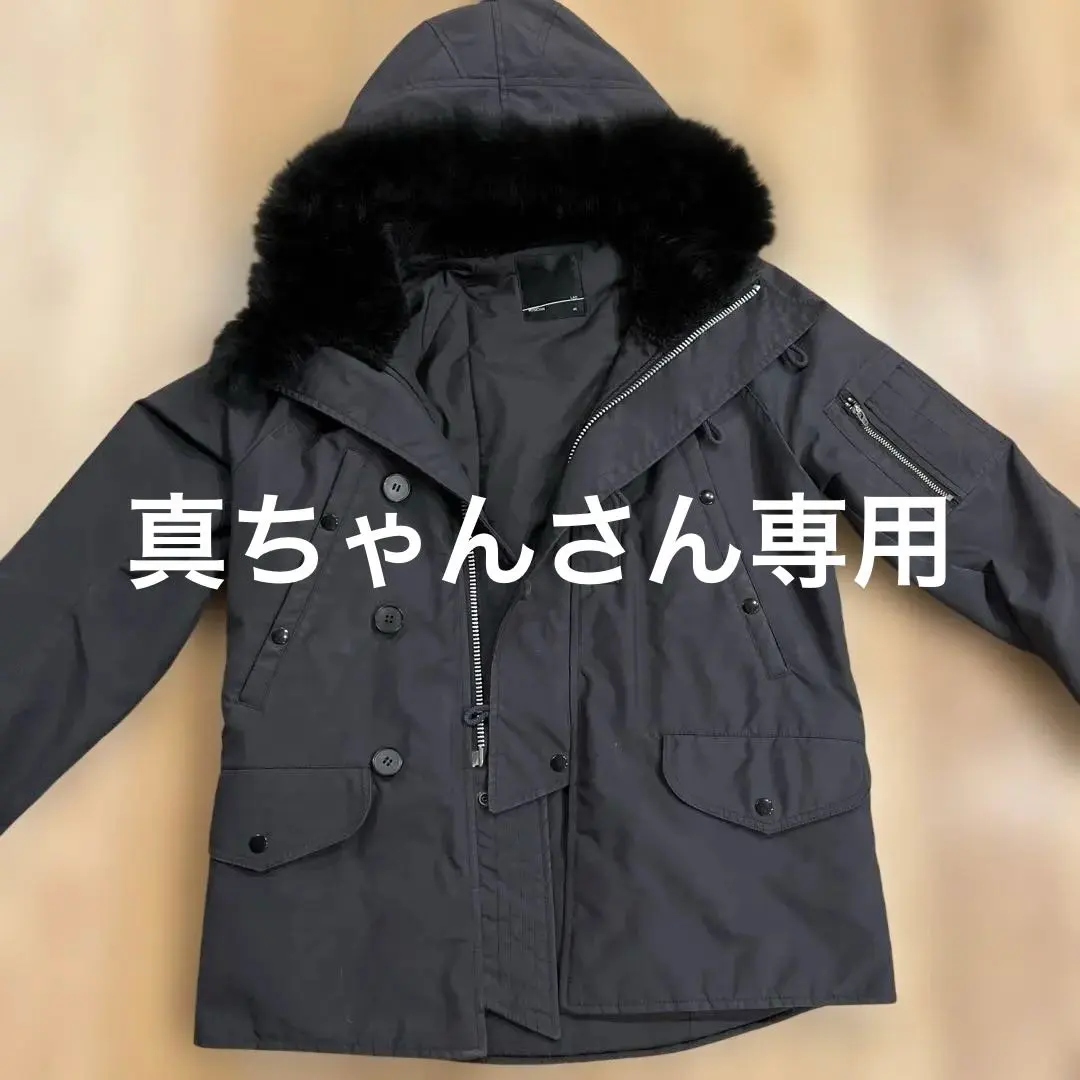 2026年最新】lad musician n-3bの人気アイテム - メルカリ