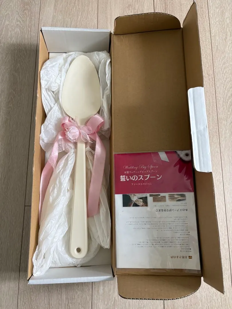 2026年最新】ビックスプーン 結婚式の人気アイテム - メルカリ