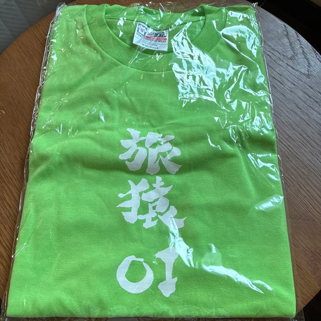 2026年最新】旅猿 Tシャツの人気アイテム - メルカリ