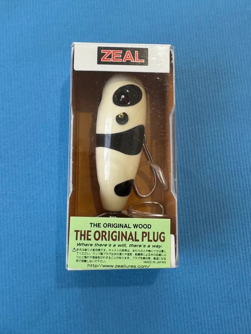 2026年最新】プランク ZEALの人気アイテム - メルカリ