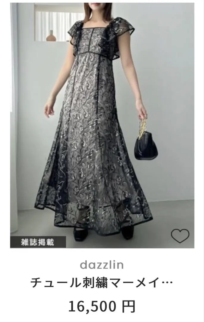 2026年最新】MIXレースドレス dazzlinの人気アイテム - メルカリ