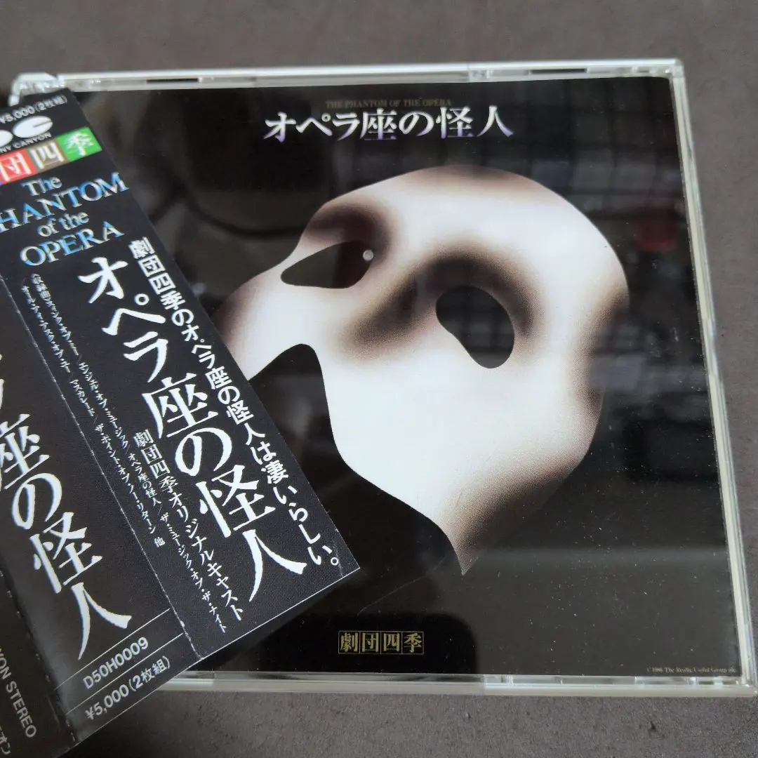 m40200689514_1.jpg?1769601169