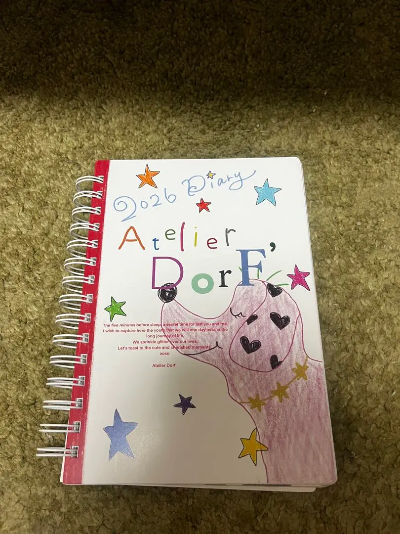 2026年最新】加藤 スケジュール帳の人気アイテム - メルカリ