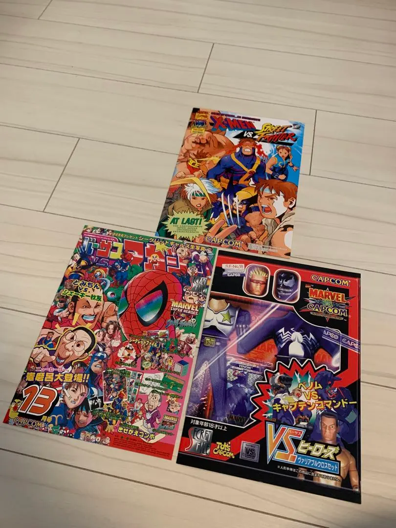 2026年最新】カプコン シークレットファイルの人気アイテム - メルカリ