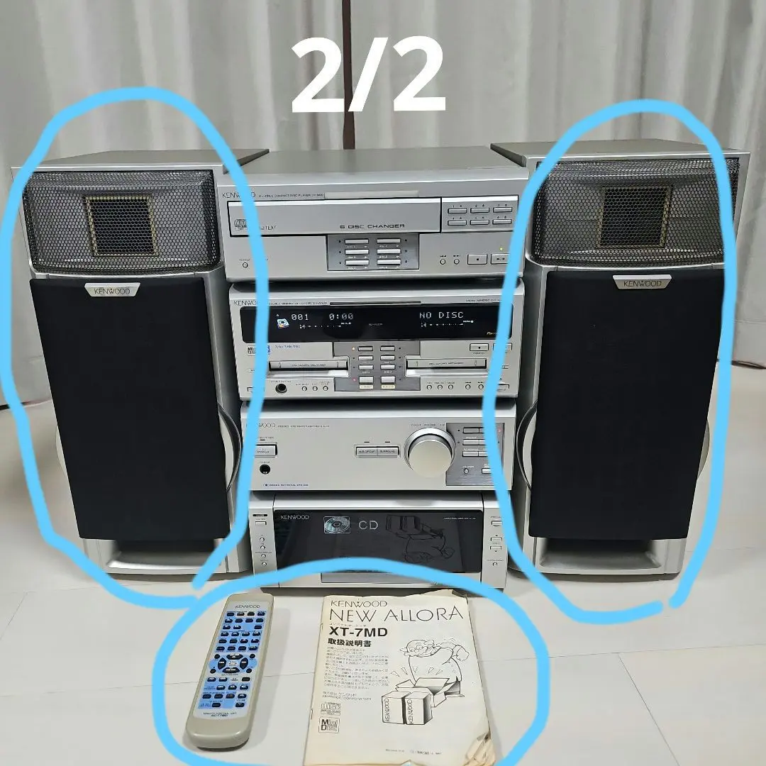 2026年最新】XT-7MD KENWOODの人気アイテム - メルカリ