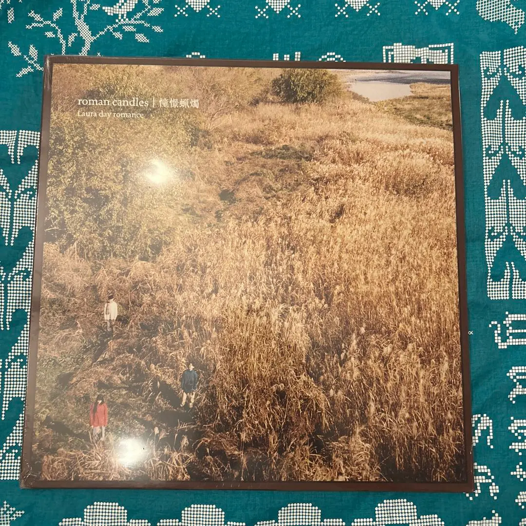 2026年最新】laura day romance レコードの人気アイテム - メルカリ