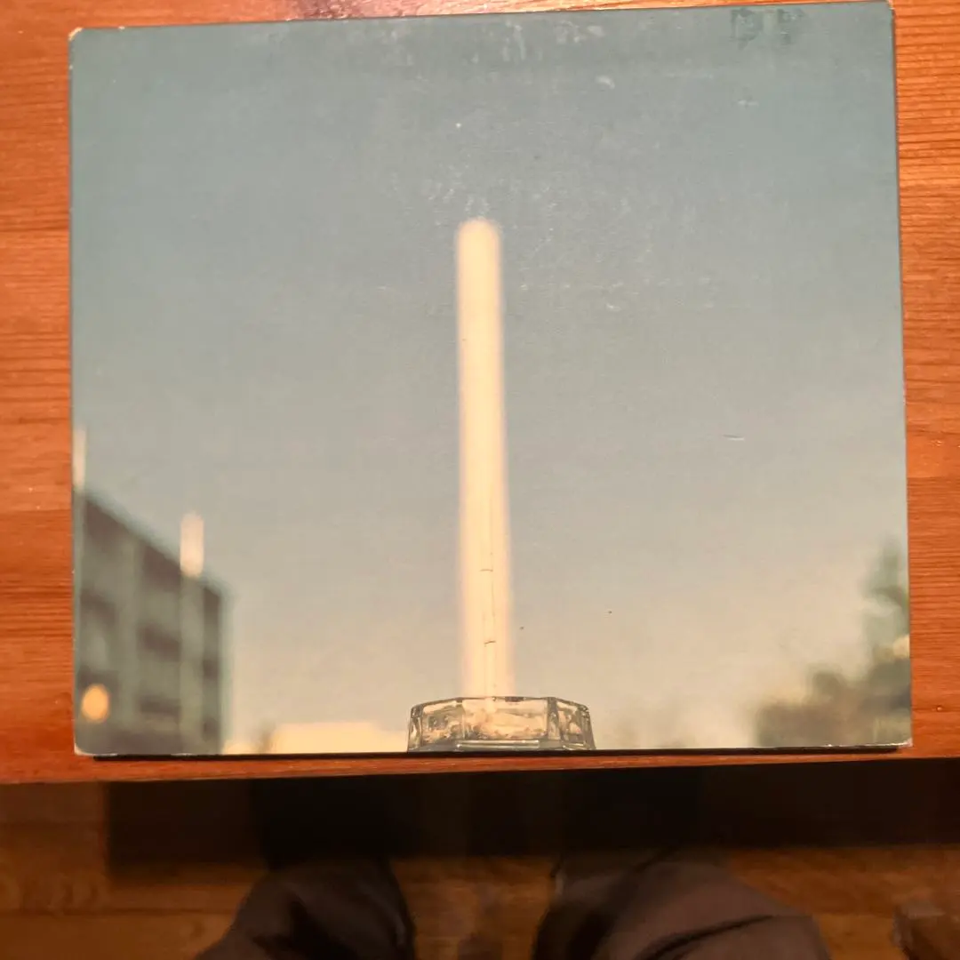 2026年最新】中村一義 金字塔の人気アイテム - メルカリ