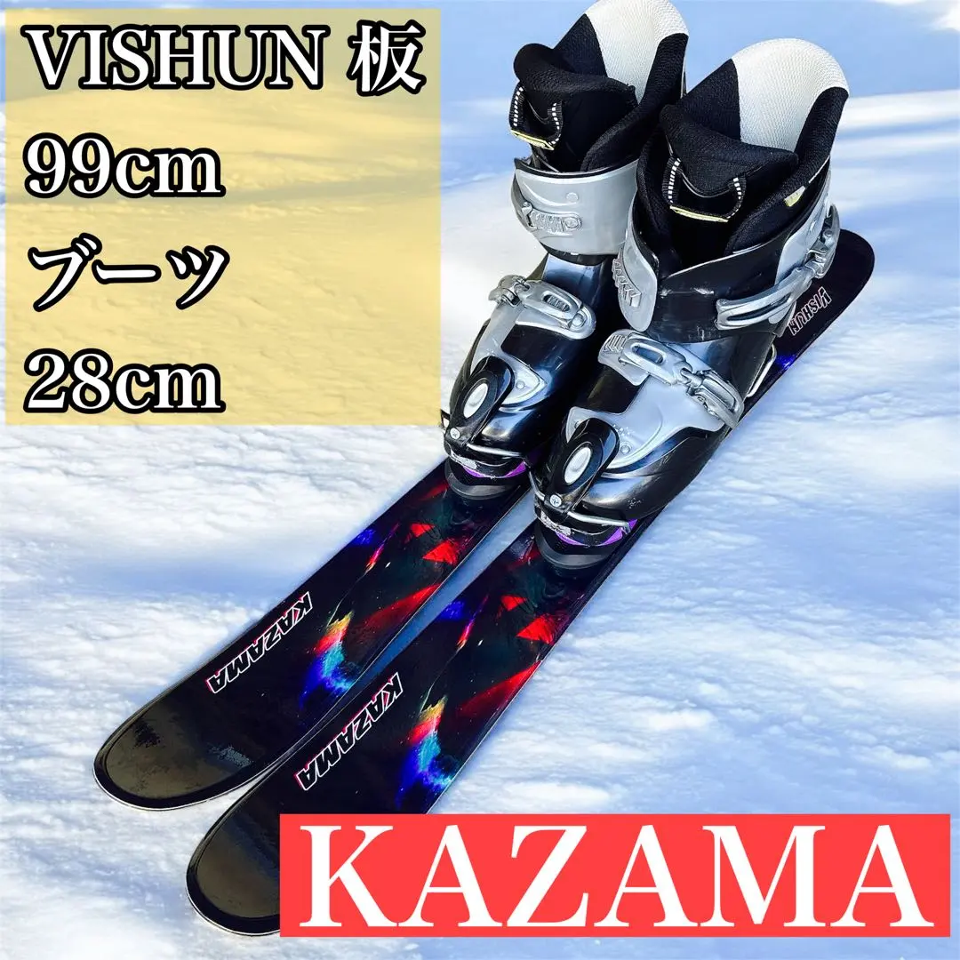 2026年最新】KAZAMA VISHUNの人気アイテム - メルカリ