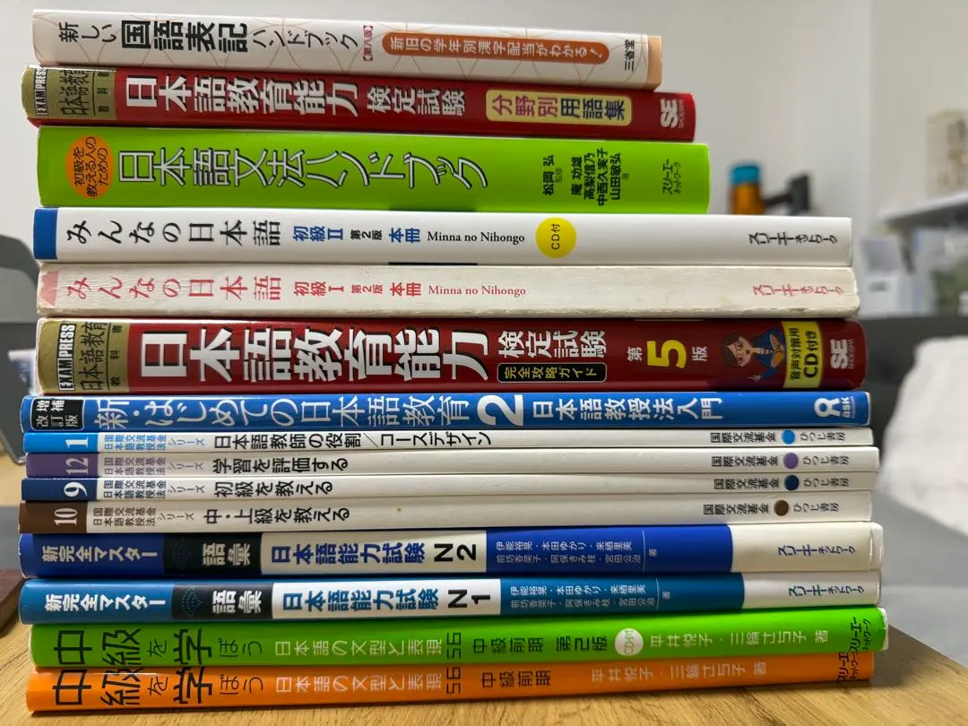 2026年最新】ヒューマンアカデミー 日本語教師の人気アイテム - メルカリ