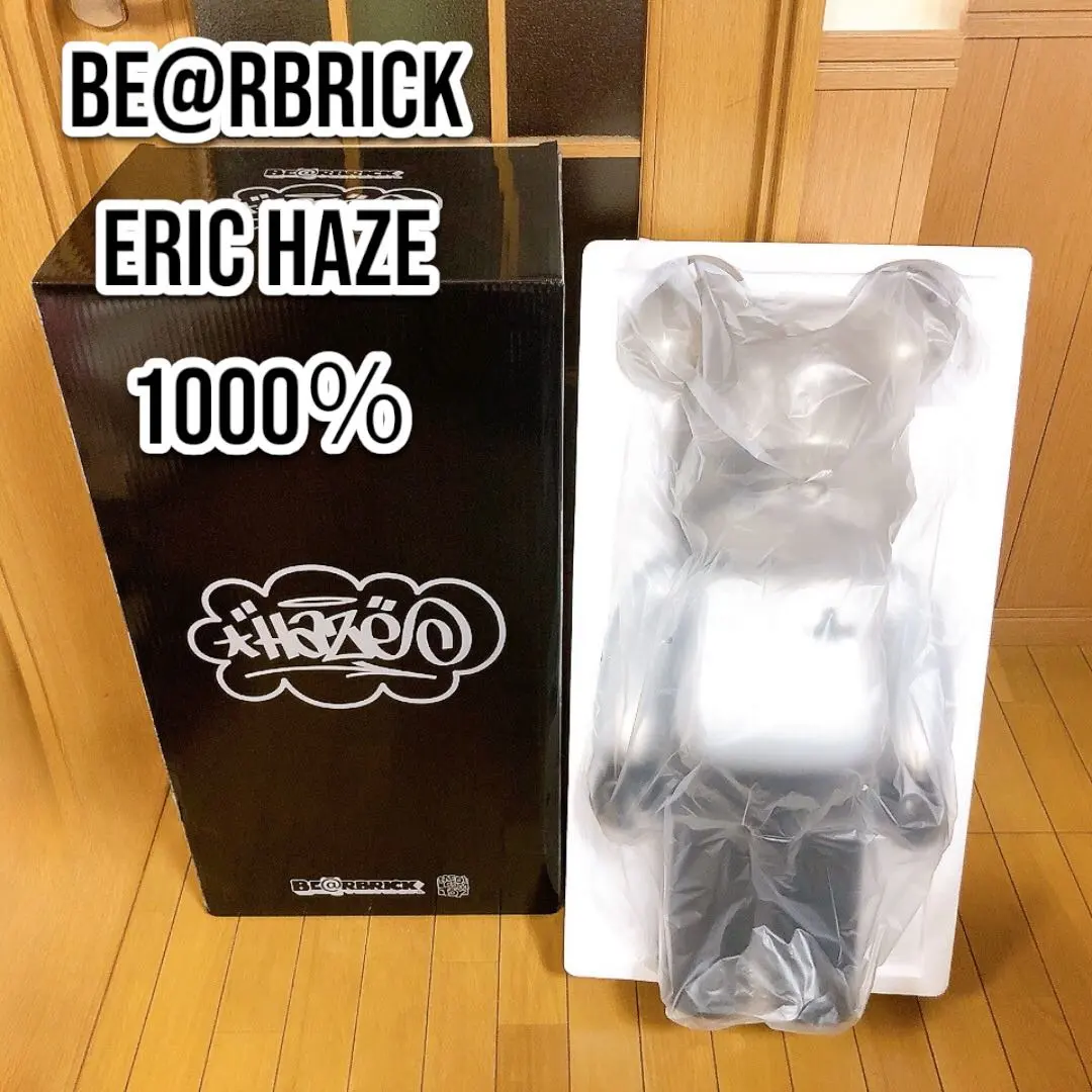 2026年最新】BE@RBRICK ERIC HAZEの人気アイテム - メルカリ