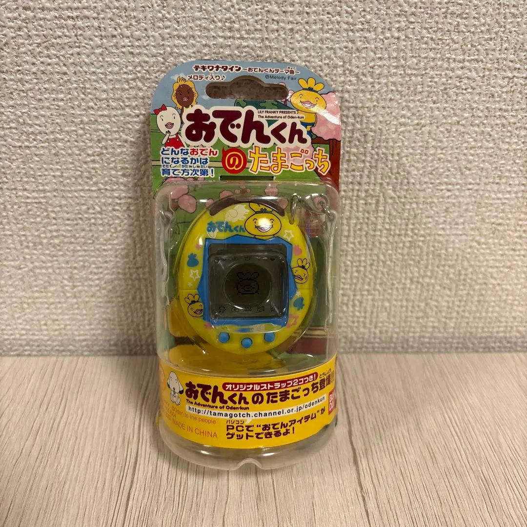 2026年最新】おでん たまごっちの人気アイテム - メルカリ