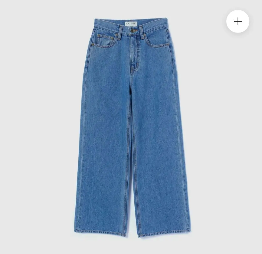 2026年最新】searoomlynn 伊原葵 デニムの人気アイテム - メルカリ