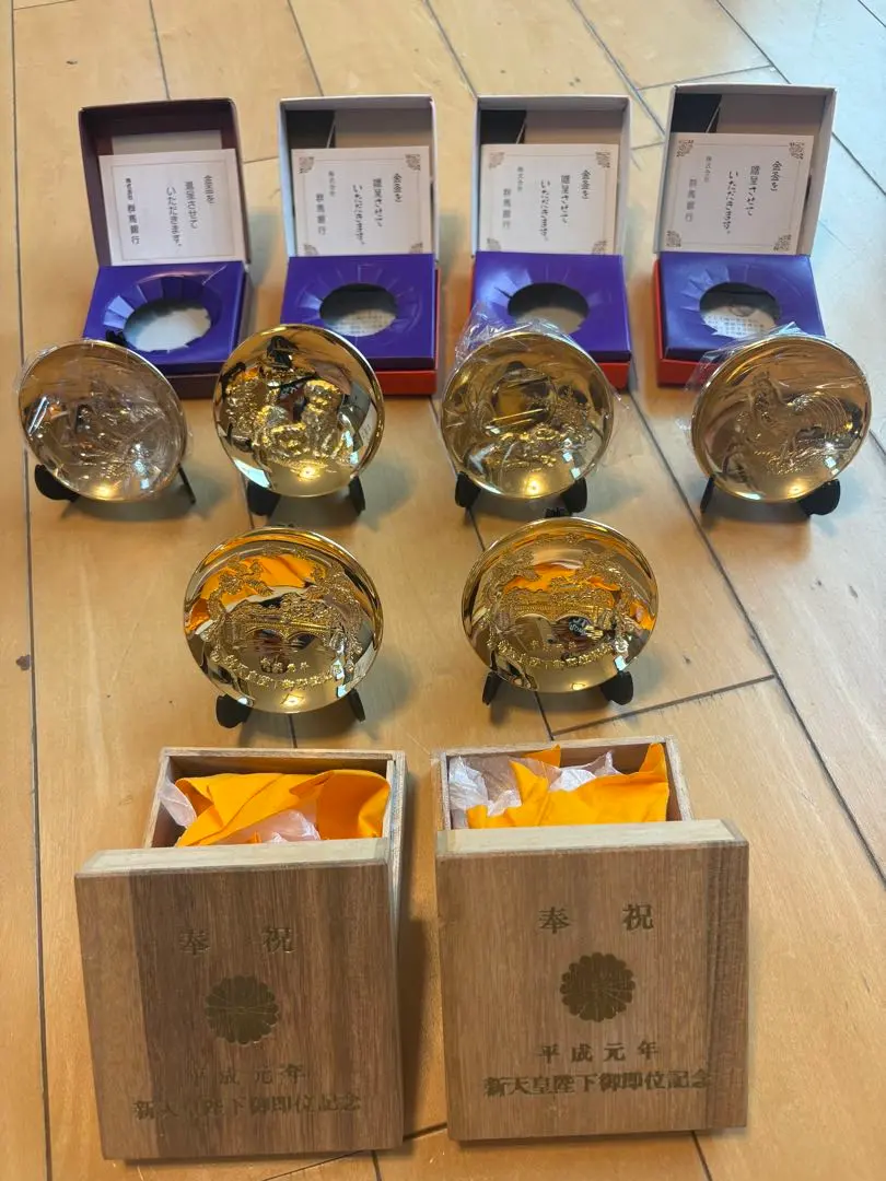 2026年最新】K24GP 金杯の人気アイテム - メルカリ