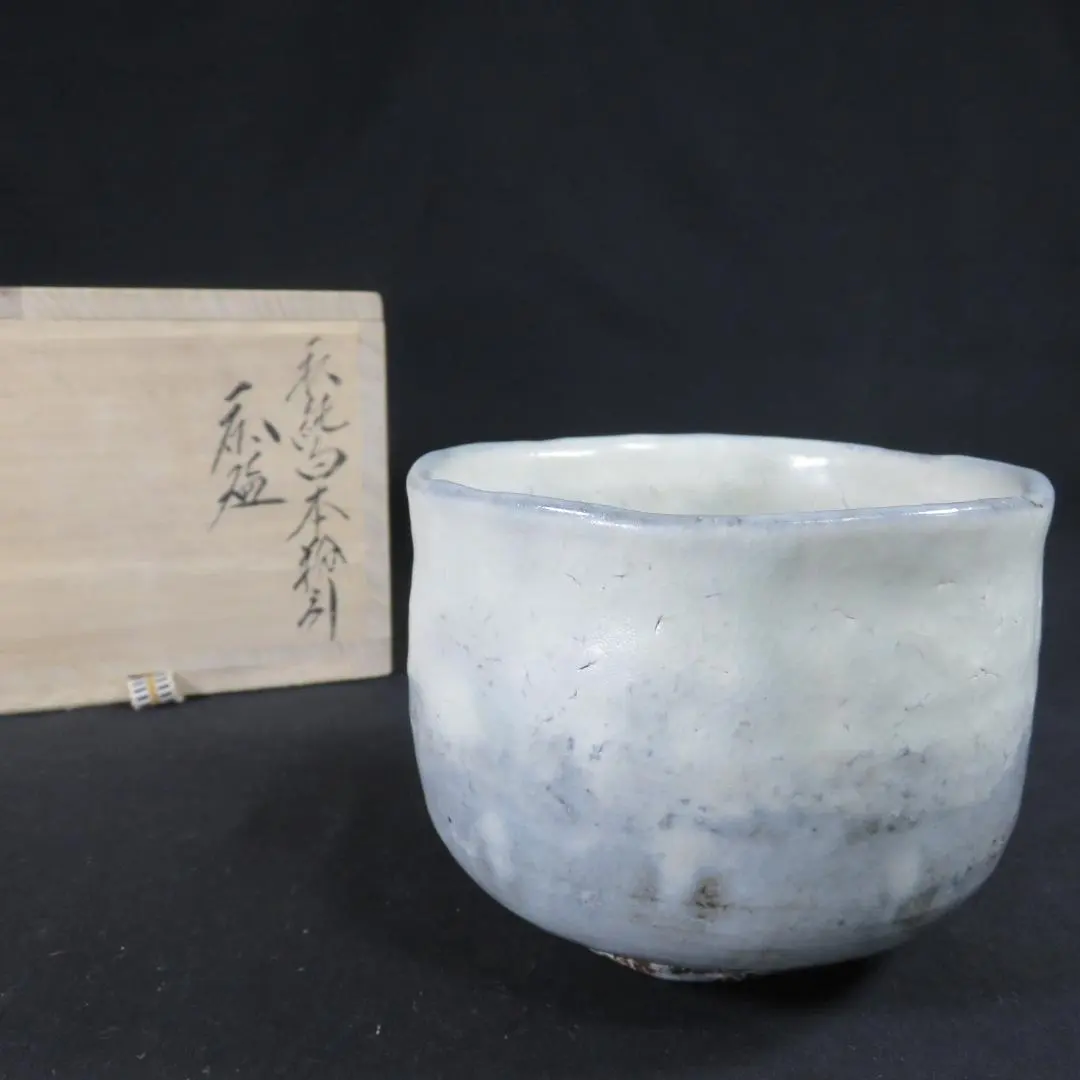 2026年最新】清水啓功の人気アイテム - メルカリ