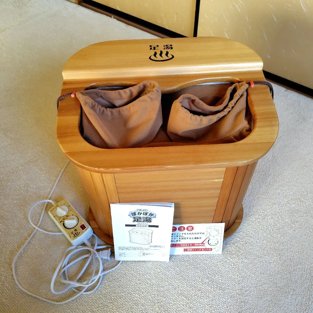 2026年最新】脚温器 ぽかぽか足湯 dx ay- nの人気アイテム - メルカリ