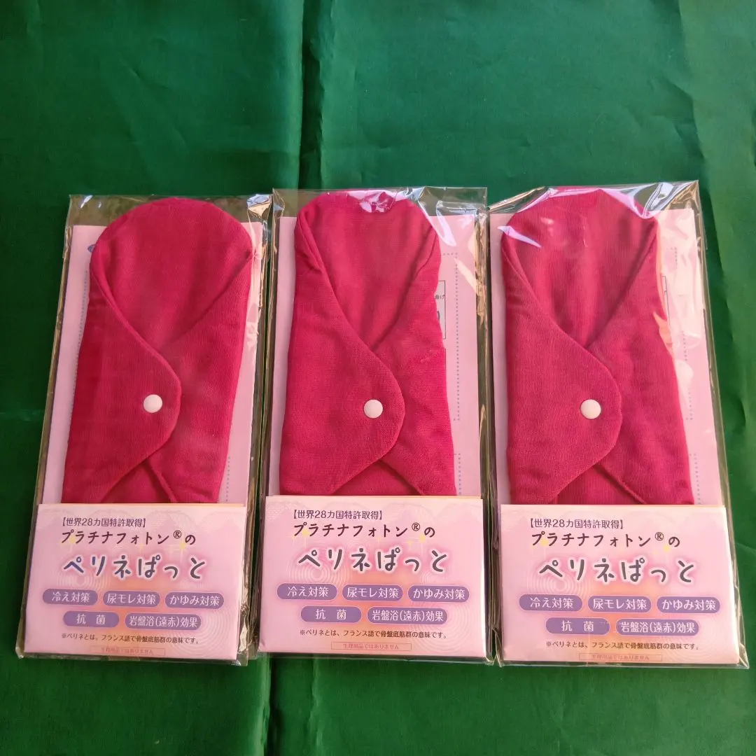 2026年最新】プラチナフォトンの人気アイテム - メルカリ