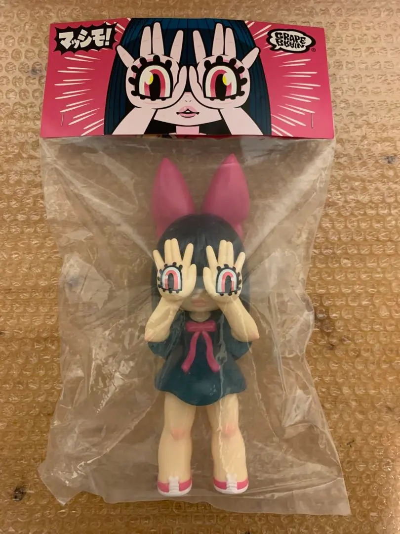 2026年最新】にぎる マッシモの人気アイテム - メルカリ