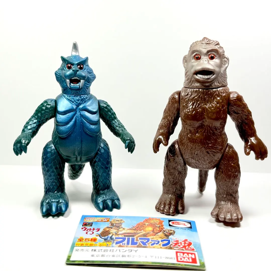 2026年最新】ブルマァク ゴローの人気アイテム - メルカリ