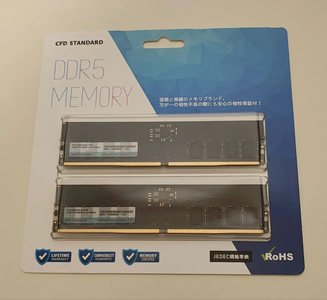 2026年最新】CFD販売 規格：DDR5 メモリーの人気アイテム - メルカリ