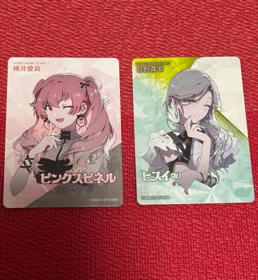 2026年最新】セカイの宝石箱 桃井愛莉の人気アイテム - メルカリ