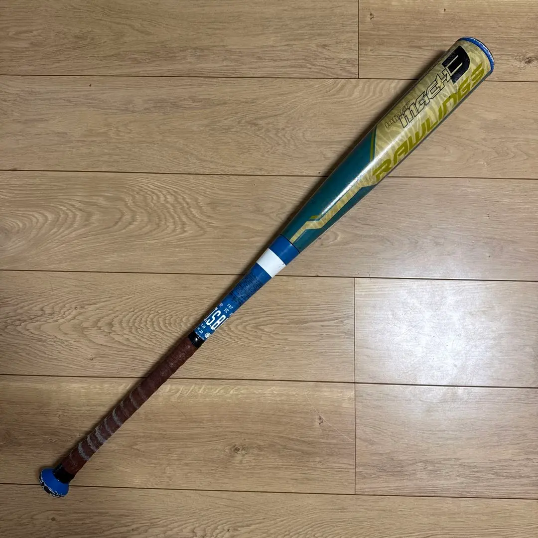 m56478691844_1.jpg?1772520715