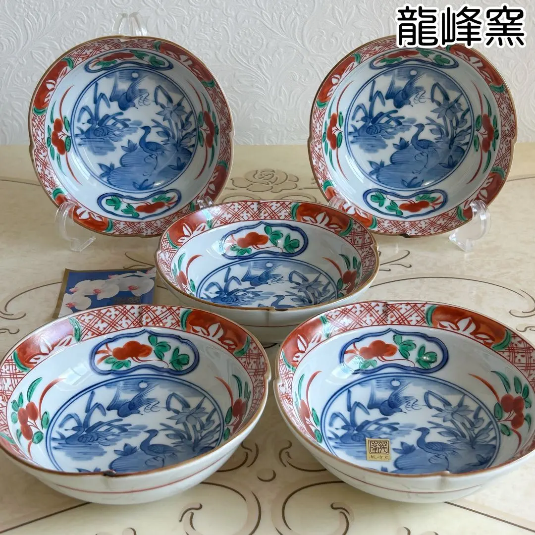 2026年最新】三洋陶器 つみきの人気アイテム - メルカリ