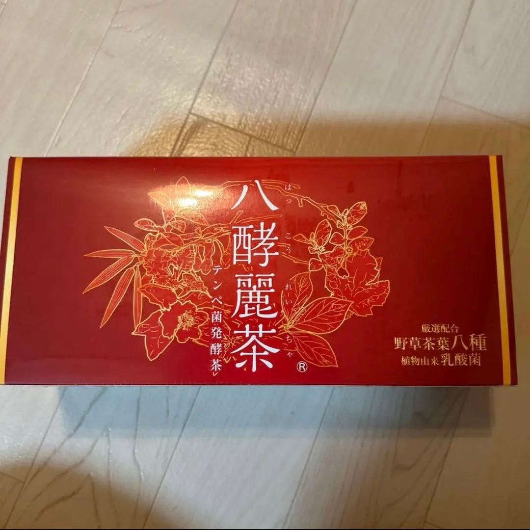 2026年最新】八酵麗茶の人気アイテム - メルカリ