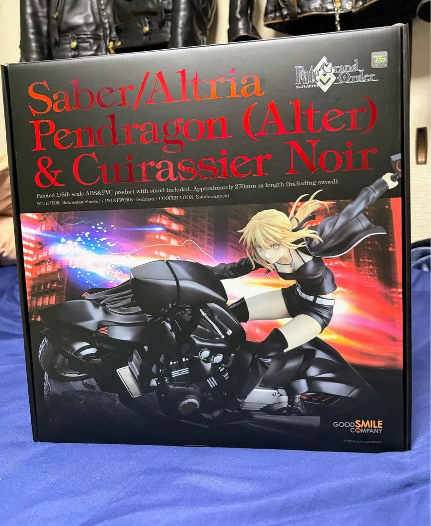 2026年最新】Fate/Grand Order セイバー/アルトリア ペンドラゴン