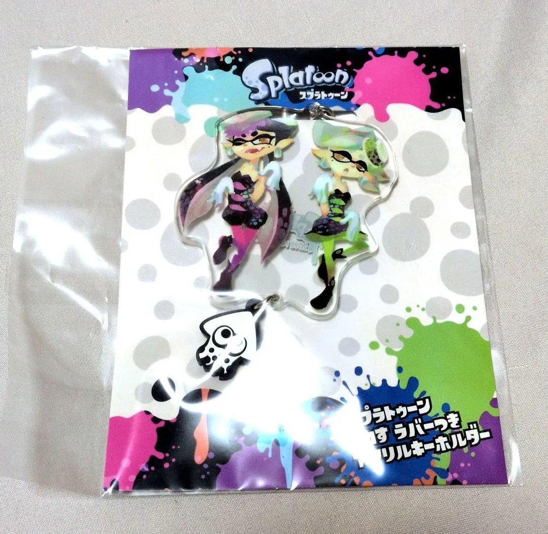 2026年最新】シオカラーズ キーホルダーの人気アイテム - メルカリ