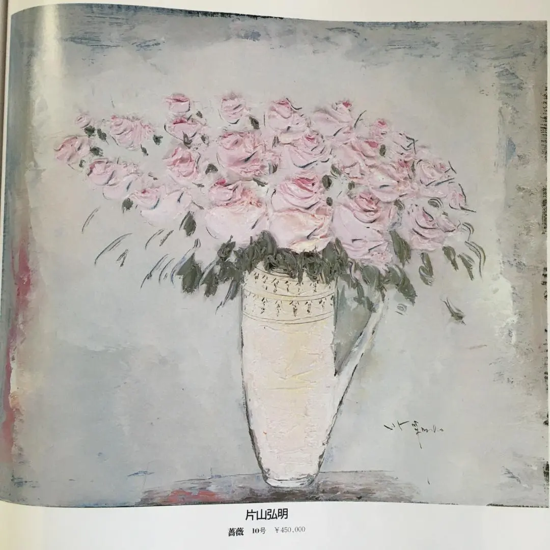 2026年最新】立川広己の人気アイテム - メルカリ