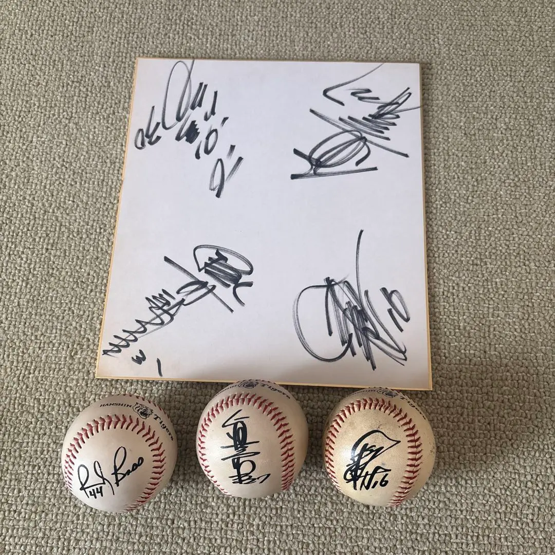 2026年最新】バース サインボールの人気アイテム - メルカリ