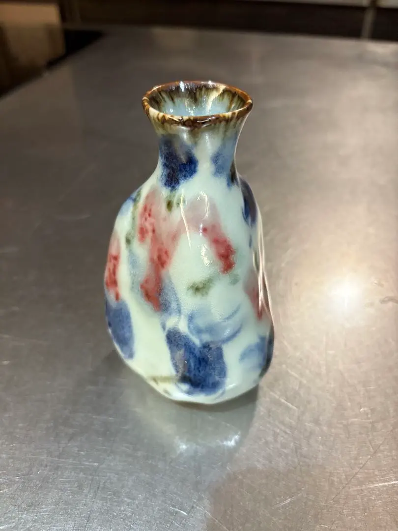 2026年最新】斉山窯の人気アイテム - メルカリ