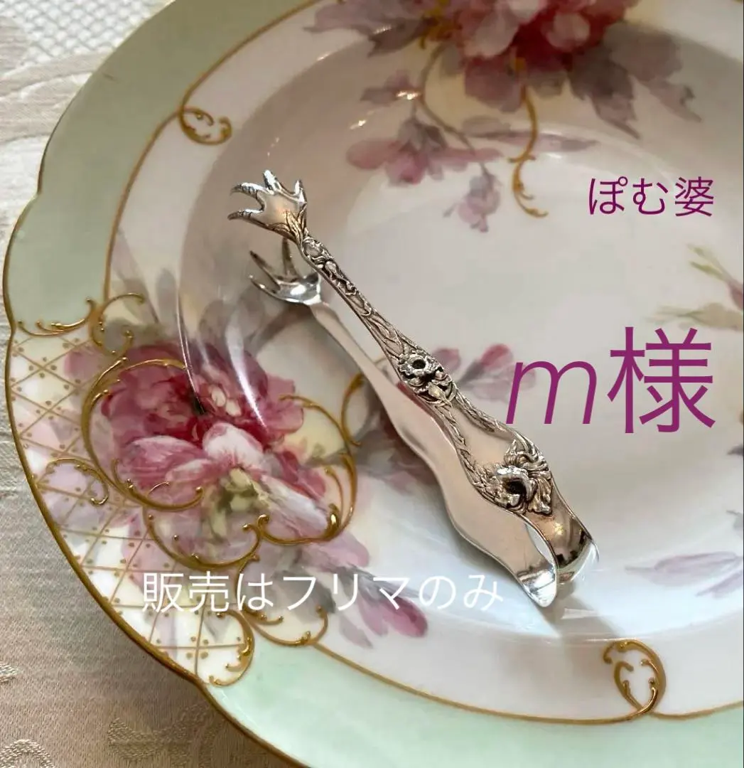 2026年最新】Reed＆Bartonの人気アイテム - メルカリ